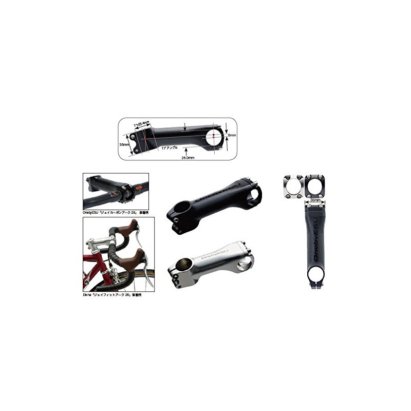 OnebyESU Joseph Stem, 3.1 inches (80 mm), MBK, Matte Black,