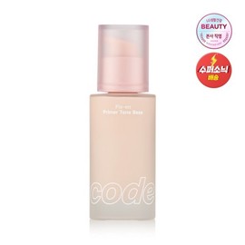 NEW FixOn Primer Tone Base 30ml / NEW 픽스온 프라이머 톤베이스 30ml