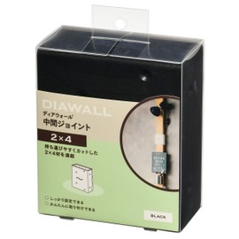 Wakai Sangyo WAKAI DWCJBK 2-by-4 Dedicated Wall Tension System for Deerwall Intermediate Joint Black