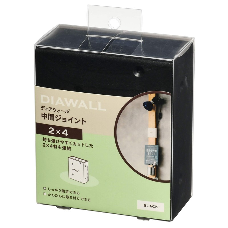 Wakai Sangyo WAKAI DWCJBK 2-by-4 Dedicated Wall Tension System for