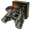Clienmero Binoculars Specialized for Safari Bird Watching, 8x40 BAK4 FMC