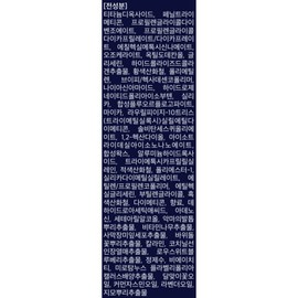 Eloel Blanc Cover Cream Stick Foundation 13g, navy, 1 piece / 엘로엘 블랑 커버 크림 스틱 파운데이션 13g, 네이비, 1개