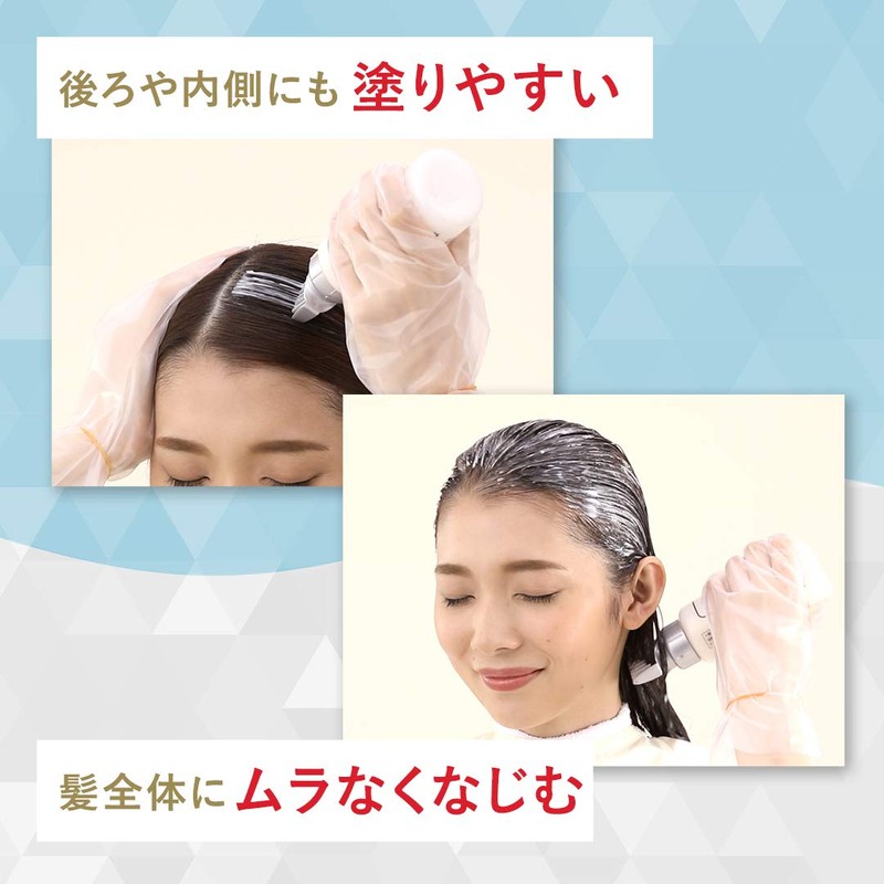 Gray Hair Dye Houyou Cielo Designing Color (Premium Ash) 1st