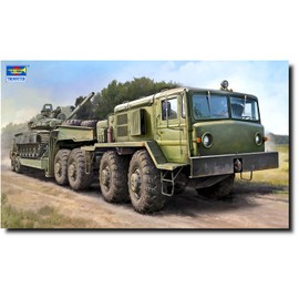 Trumpeter 757195 Model Kit, White