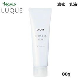 naris cosmetics lukuet 3 cream in milk 80g