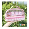 Bunny Pencil Pouch w/Handle Rabbit Kitten Bear Puppy Pen Case