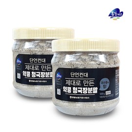 Donggangmaru (현대Hmall)영월농협 동강마루 쥐눈이콩 청국장분말 500gx2통 (Hyundai Hmall) Yeongwol Nonghyup Donggang Maru Black Soybean Cheonggukjang Powder 500g x 2 Containers