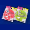 Fujino W-38Y Brillia Wakasagi 30 (with marking on 15 m)