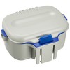 Shimano CS-031N Thermobait Bait Box, Light Gray