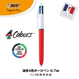 BIC (Bic) Ballpoint Pen 4-Color Ball Pen Multi-Color Orange Barrel 0.7mm 12-Count 4CFNORG