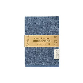 Cocochiena Coco Mat Bath Mat, Navy Blue, 15.7 x 23.6 inches (40 x 60 cm), Nissen Shoko