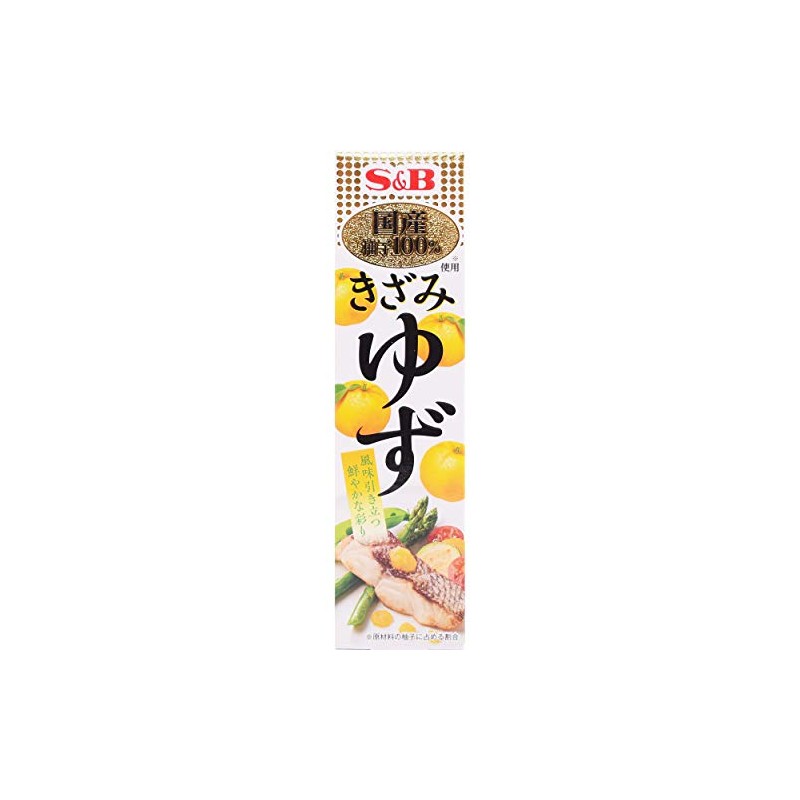 Chopped Yuzu(Citron) Paste,Japanese Seasoning 1.41oz(40g),Plastic Tube Condiment