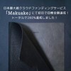 High Quality Clear File Leather A4 Leather Documents File Leather