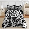 Nesker 7 Pcs Comforter Set Full Size, Abstract Graffiti Bedding