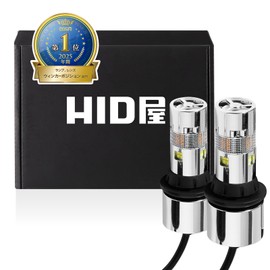HID-YA T20 Different Pinch Part LED Turn Signal, 2-Color Switch Amber/White, Stealth, Lavish Plating Coating, Built-in High Beam Resistor, Position, Angled Pin, Vehicle Inspection Compliant, Set of 2