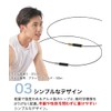 phiten RAKUWA Necklace Wire EXTREME Geometry [Stiff Shoulder] [Neck Stiff