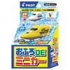 Bath De minicar 923 Form Doctor Yellow/700 Series System