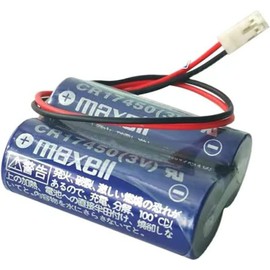 HMH 5 Pack CR17450-2WK27 3V 2600mAh D80UB016170 Battery for Mazak 2CR17450 Battery