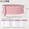 Charming Decor Running Pouch, PINK