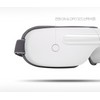 듀플렉스 쎄라아이 무선 온열 눈마사지기 Duplex Cerai Wireless Heated Eye
