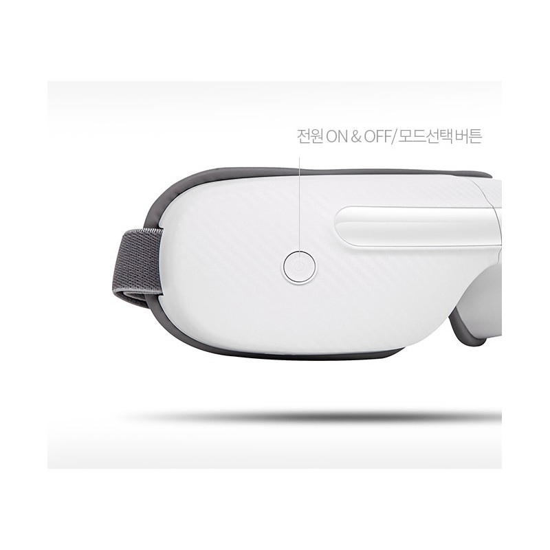 듀플렉스 쎄라아이 무선 온열 눈마사지기 Duplex Cerai Wireless Heated Eye