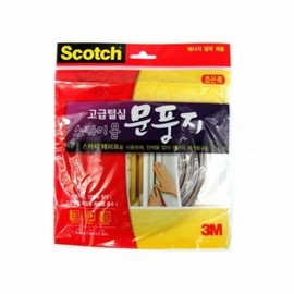 Premium Wool Yarn Draft Stopper (Narrow Door Seal Strip) Soundproofing Tape