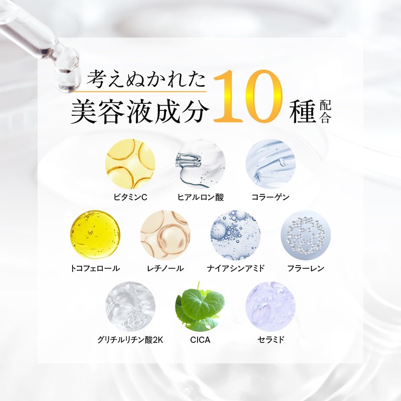 【CAPSULE SERUM】Capsule Serum Cleansing Gel 150g (5.3 oz) for Pores,