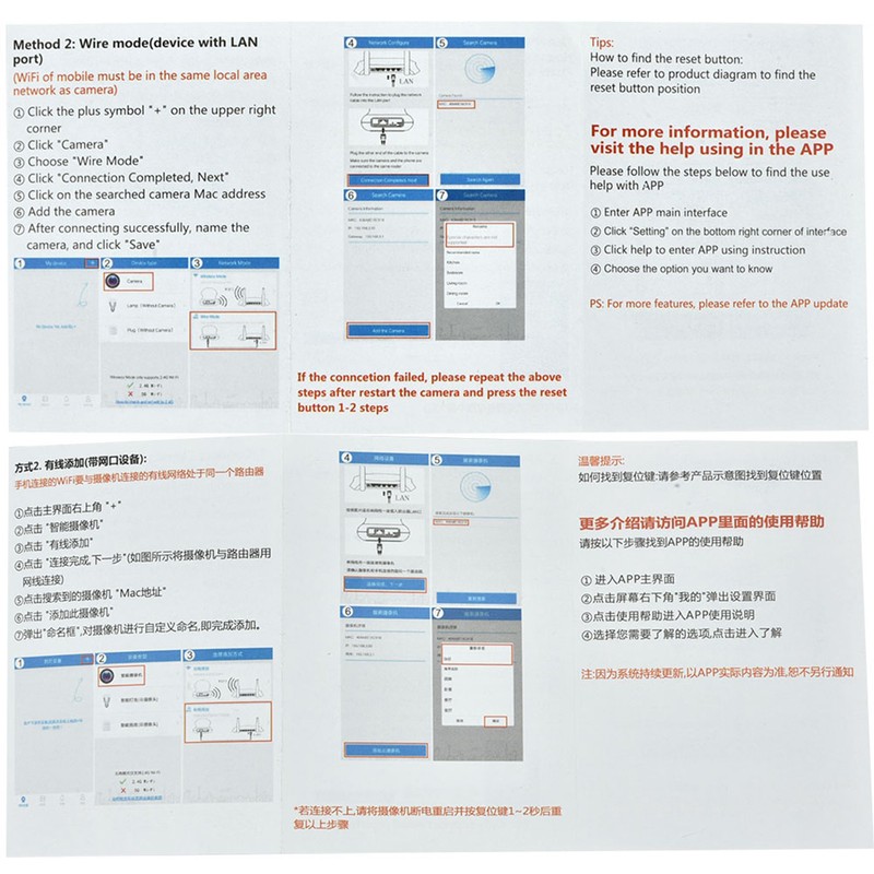 1.3MP 960P HD Wifi Panoramic Light Bulb Camera Home Security