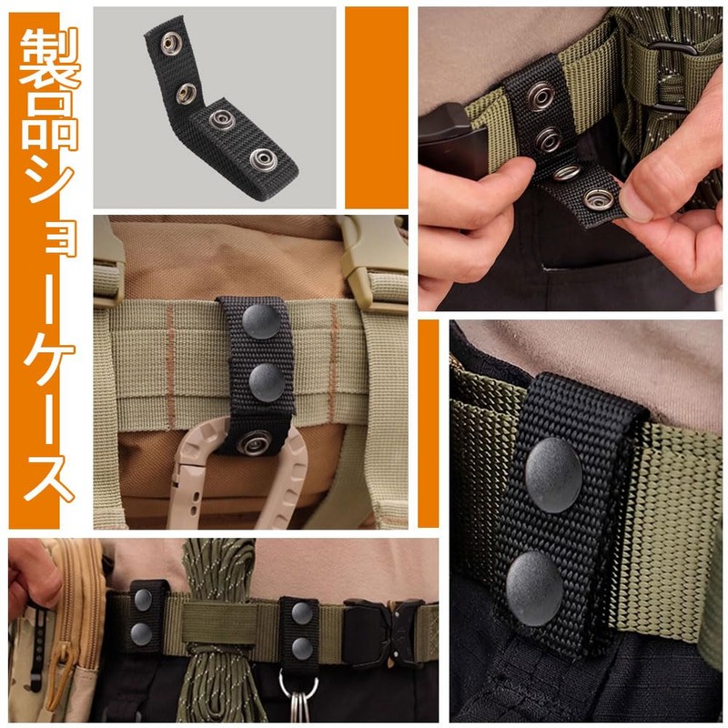 MNWMNW Tactical Belt, Set of 4, Black, Belt Loop, Trouser