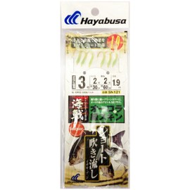 Hayabusa Navy Short Streamer Aurora Green Skin 2-1.7