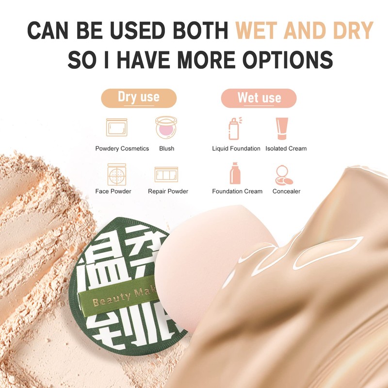 FERYES Large Teardrop Powder Puff for Powder Foundation & Concealer,