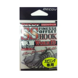 KATSUICHI SS (Esuesu hook) worm 19 3