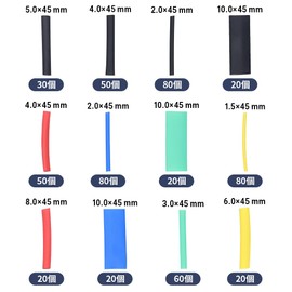 Glvaner Heat Shrink Tubing, Polyolefin Elastic Tube, Waterproof Crimping Sleeve, Waterproof Crimping Sleeve, Connection Terminal, High Flame Retardant, Strong Fixing, 8 Sizes, 530 Pack, Waterproof,