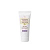 Keratin Minkowa Aroma Hand Cream, Lavender, 1.1 oz (30 g)