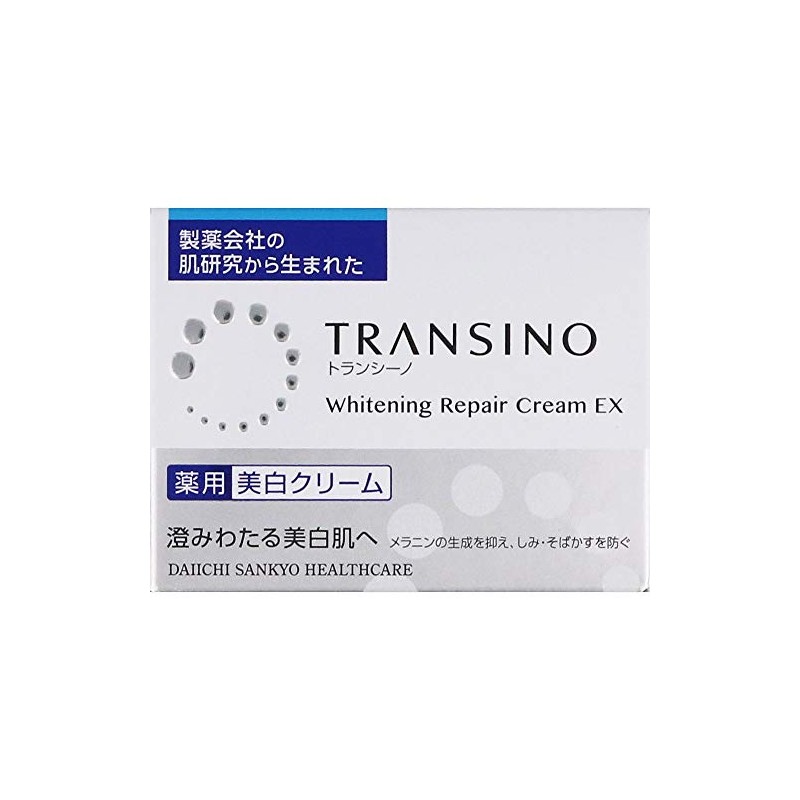 Trancino Medicated Whitening Repair Cream EX 1.2 oz (35 g)