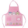 Chiikawa Children's Apron, 43.3 inches (110 cm), Pink, Rabbit, Bee