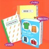 コクヨ(KOKUYO) インクジェット タックインデックス 42面 青 KJ-T691NB