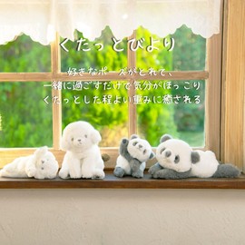 Livheart Mascot Kutatto Biyori Panda (Total Length: Approx. 7.9 inches (20 cm)) Fluffy Armrest Plush Toy 27109-95