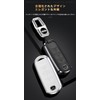 ontto Smart Key Case, Key Cover, Key Cover, Keychain, Stylish,