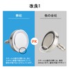 Cosego Super-Strong Magnetic Hooks, Powerful Magnetic Hook, Load Capacity 77.2
