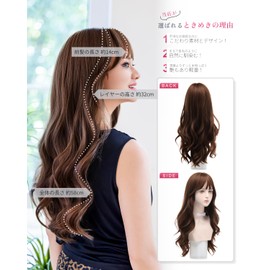 SUN9 Long Wigs Natural Wigs for Cosplay, Curly Hair for Women, Full Wig, Small Facial Effect, Heat Resistant Fiber, With Net, Black Brown With Gift Box