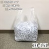 ジャパックス ゴミ袋 取っ手付き 半透明 10~15L 縦55㎝×横30㎝+マチ15㎝×厚み0.02mm マチ付 ポリ袋 結んで運べる HI-14
