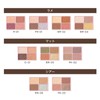 DAISY DOLL by MARY QUANT Eye Color Palette (MT) BR-06