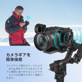 SmallRig MD4149 AirTag Dedicated Cage Case for Camera Accessories Anti-Theft