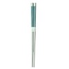 Aoba 541967 Chopsticks & Case Kid's Antibacterial Pair Set, Pure