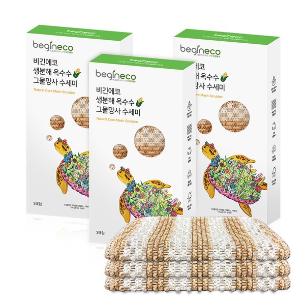 Begin Eco biodegradable corn mesh scrubber, 3 sheets, 3 boxes,