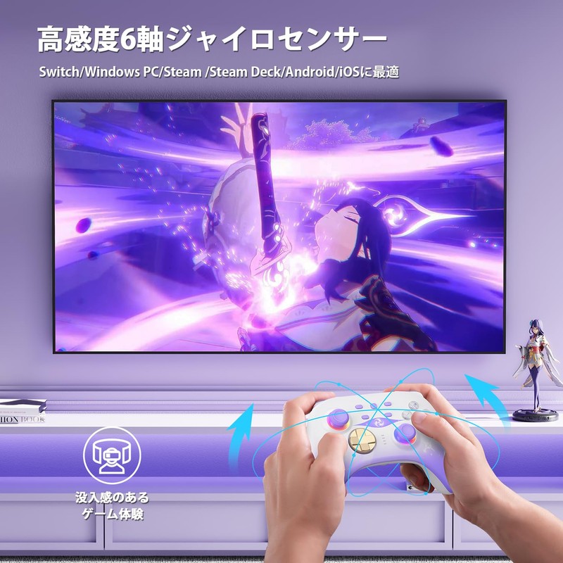 Mytrix Switch ホール コントローラー 充電ドック付き ワイヤレスコントローラー ホール効果スティック/ホールトリガー (ドリフトなし) スイッチ プロコン