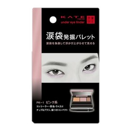 Kate Undereye Finder PK-1