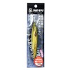 Guide Service Seven SABAYAN 7.1 oz (200 g) #04GRGD Green