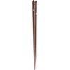 Kawai 117744 River Ryu Chopsticks BR 9.1 inches (23 cm)